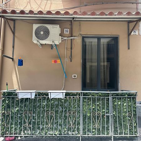 Bonahouse Διαμέρισμα Κατάνια Εξωτερικό φωτογραφία